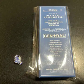 King Gnu CEN+RAL C+ 엠블럼 키체인 핀 배지