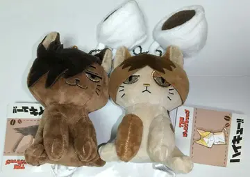 하이큐 점프샵 진보초 쿠로오 테츠로 코즈메 켄마 애니멀 마스코트