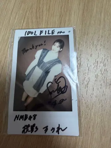 요코노 스미레 친필 사인 폴라로이드
