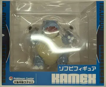 포켓몬 소프트 비닐 피규어 포켓몬스터 거북왕