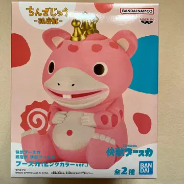 쾌수 부스카 진좌수 부스카 피규어 핑크 컬러ver.