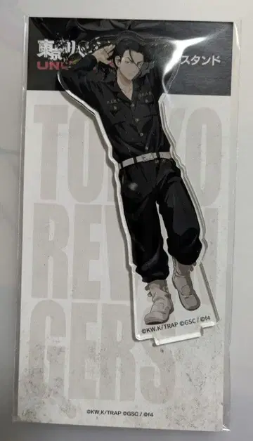 도쿄 리벤저스 UNLIMITED 안리베 아크릴 스탠드 바지 케이스케