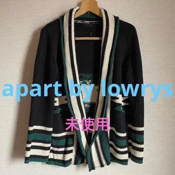 새상품 [아파트 바이 로리즈] 가운 가디건