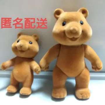 포레스트 패밀리 곰 모자 레어