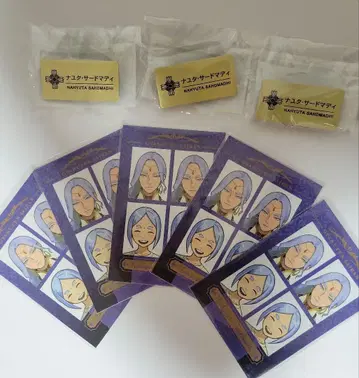 캡슐 복권 온라인 역전재판 메모리 오브 검사 나유타 사드마디