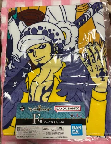 원피스 트라팔가 로 제일복권 F상 빅 타월 하트 해적단