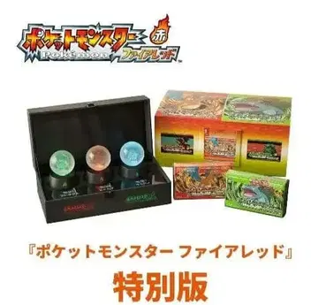 30주년 포켓몬 파이어레드 특별판