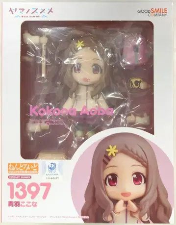 굿스마일컴퍼니 넨도로이드 아오바 코코나 1397