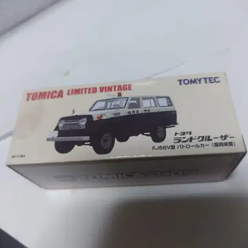 토미카 리미티드 빈티지 FJ56V형 패트롤카 후쿠오카현경 토미카샵