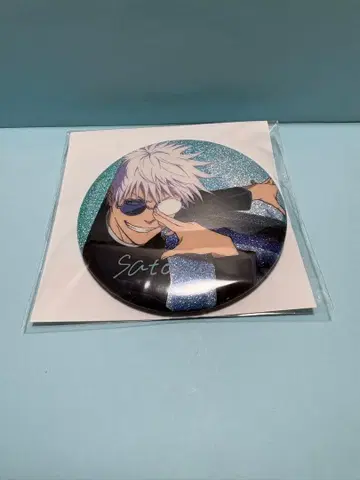 [ 미개봉 ] 주술회전 회옥 편옥 고죠 사토루 캔뱃지 무비티켓 번들 굿즈