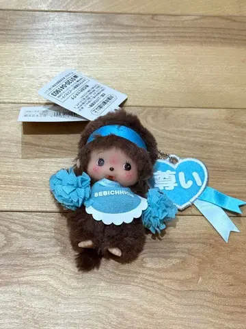 몬치치 베비치치 키링 블루 얼굴 큰 해피 컬러