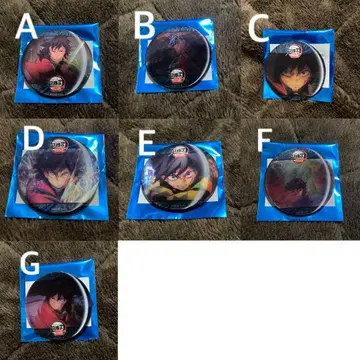 극장판 귀멸의 칼날 무한열차편 토미오카 기유 물의 호흡 애니메이션 캔뱃지