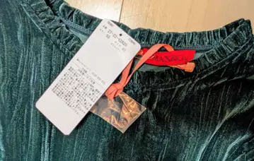 MAX&CO. 다크 그린 긴팔 원피스