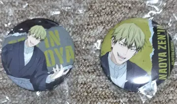 젠인 나오야 주술회전 가챠 GAREKI 캔배지 2개