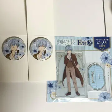 장송의 프리렌 E상 힘멜 세트 아크릴 스탠드 캔뱃지 에니마이 복권