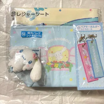 산리오 뽑기 복권 시나몬 세트