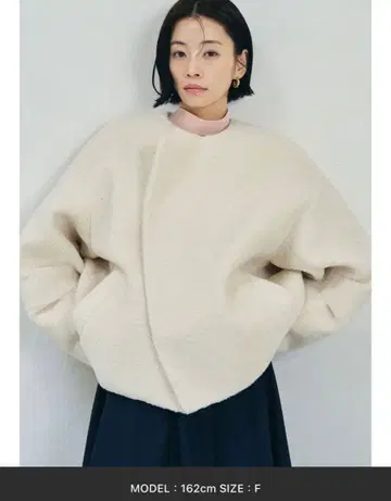 LAGUNAMOON 보아 자켓 화이트