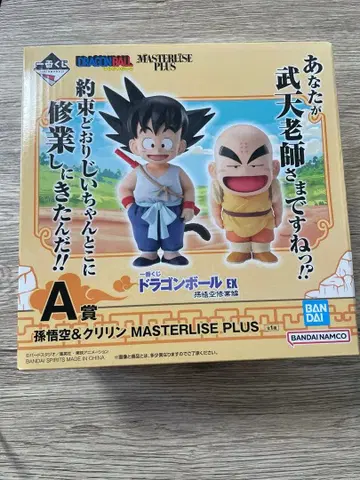 제일복권 드래곤볼 EX 손오공 수련편 A상 손오공&크리링