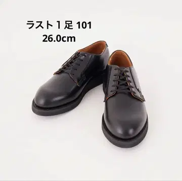 [ 새상품 미사용 ] RED WING [레드윙] 포스트맨 [101]