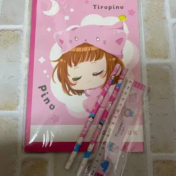 치로피노 노트 연필 눈금자 세트