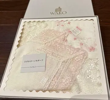 새상품 WAKO 긴자 와코 무릎담요 대형 린넨 레이스 손수건 세트