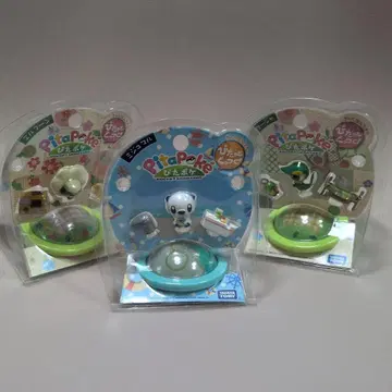 피타포켓 엘풍 싸이 and 뽀뽀