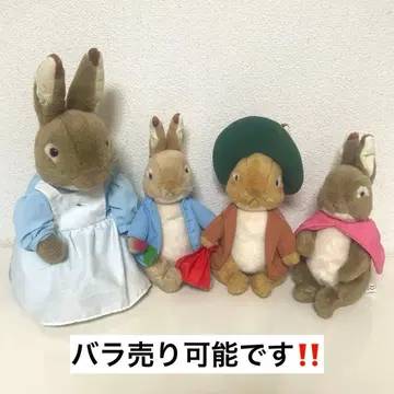 피터 래빗 봉제 인형 4체 세트