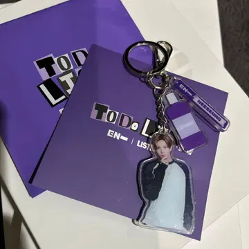 리스테린 enhypen 히스 키링