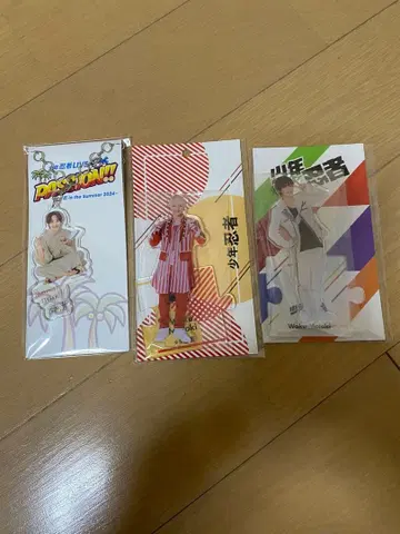 모토키 와쿠 아크릴 스탠드 3점 세트