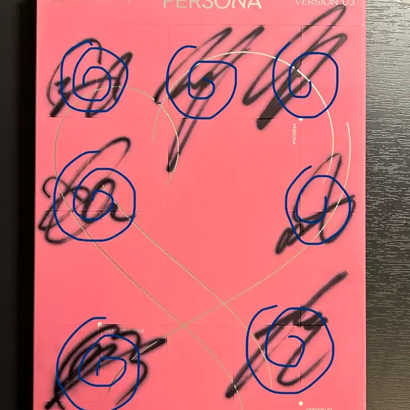 에눌가능 방탄 완전체 친필싸인 앨범 새제품 페르소나 BTS 전원 전멤버