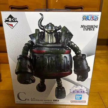 제일복권 원피스 그려나갈 미래 C상 에메트 피규어