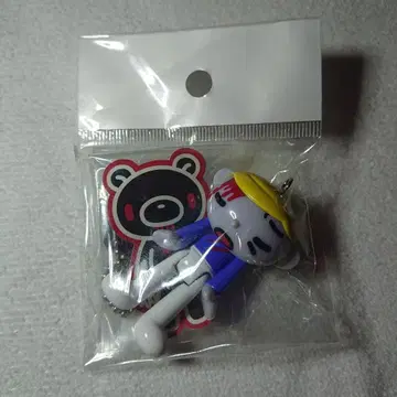 그루미 피티 군 플랜 플랜 키체인