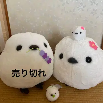 택 포함 새상품 2점 시마연가 봉제 인형 2마리 세트