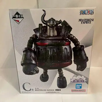 1번 복권 원피스 그려나갈 미래 C상 에메트 미개봉