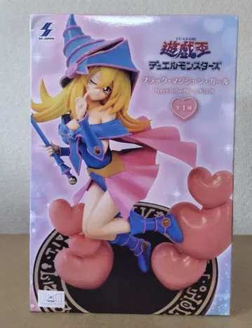 블랙 매지션 걸 HereDetail 피규어