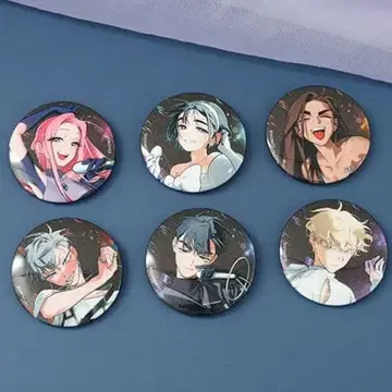 에이리언 스테이지 ALUNST 글리터 캔뱃지