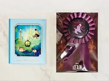 디즈니씨 인어공주 귀걸이 아스라 로제트 세트