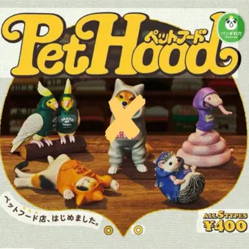 팬더의 구멍 Pet Hood(반려동물 후드) 가챠가챠 4종