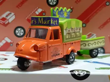 토미카 다이하츠 미제트