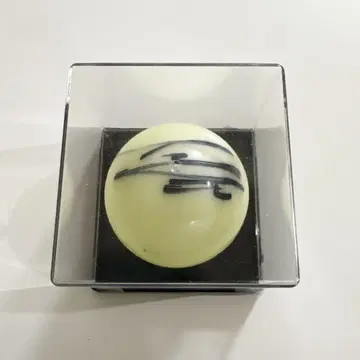 재중 사인볼 LIVE 1