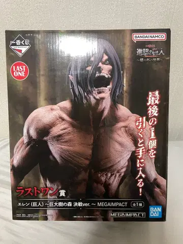 진격의 거인 제일복권 라스트 원상 엘렌 (거인)