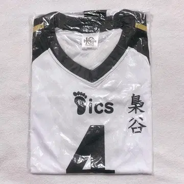 하이큐 유니폼 보쿠토 XL 사이즈 공식