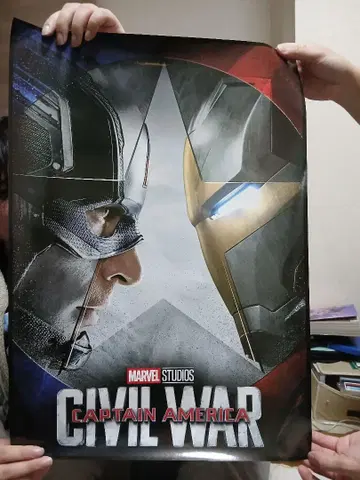 캡틴 아메리카: 시빌 워 포스터