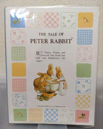 피터 래빗 패밀리아 바인더 B5 레트로