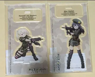 프리즈마 이리야 아크릴 스탠드 2종 세트