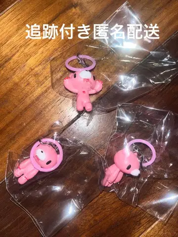 그루미 가챠가챠 메지루시 액세서리 가챠 마스코트 묶음 판매