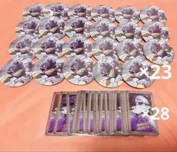 히로아카 원화전 컬렉션 캔뱃지 23점 금박 밤카 28점 미네타 미노루