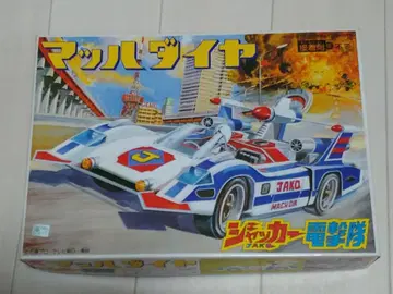 마하 다이아 잭커 전격대 당시물