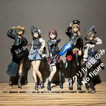 아크릴 받침대만 걸즈밴드크라이 XStellar 피규어용 받침대