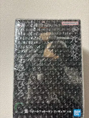 제일복권 진격의 거인 ~자유를 찾아서~ C상 리바이 아커만 피규어